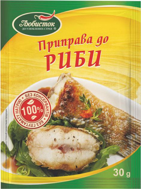 Приправа до риби Любисток 30г